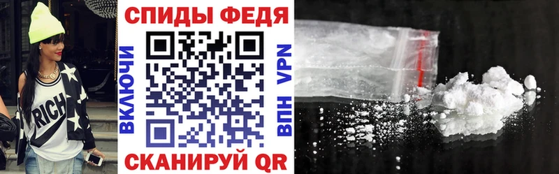 АМФ VHQ Новоузенск