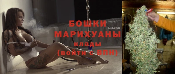 марихуана Верхнеуральск