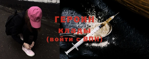 бошки Верхний Тагил