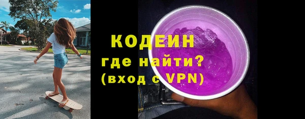 марихуана Верхнеуральск