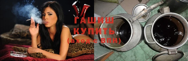марихуана Верхнеуральск