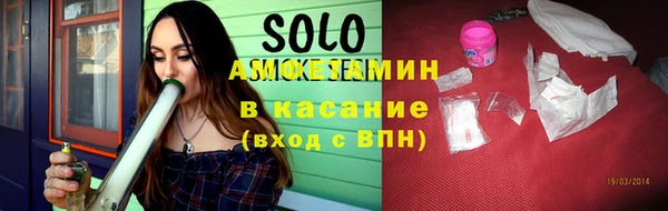 бошки Верхний Тагил