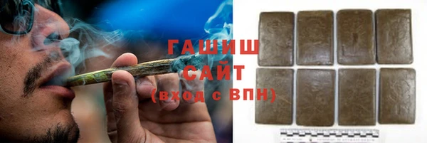 метамфетамин Верея