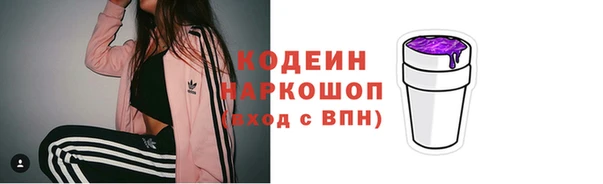 бошки Верхний Тагил
