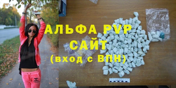 марихуана Верхнеуральск