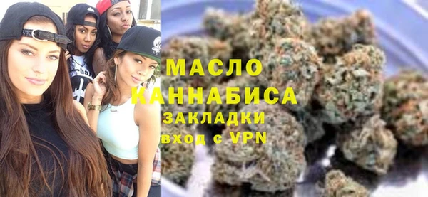 бошки Верхний Тагил