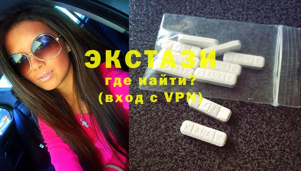 бошки Верхний Тагил