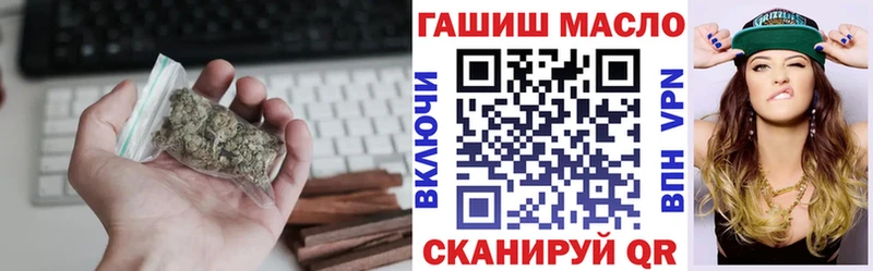 блэк спрут маркетплейс  Новоузенск  Дистиллят ТГК Wax 