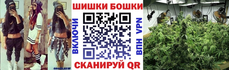KRAKEN ТОР  Новоузенск  Канабис MAZAR  купить наркотик 